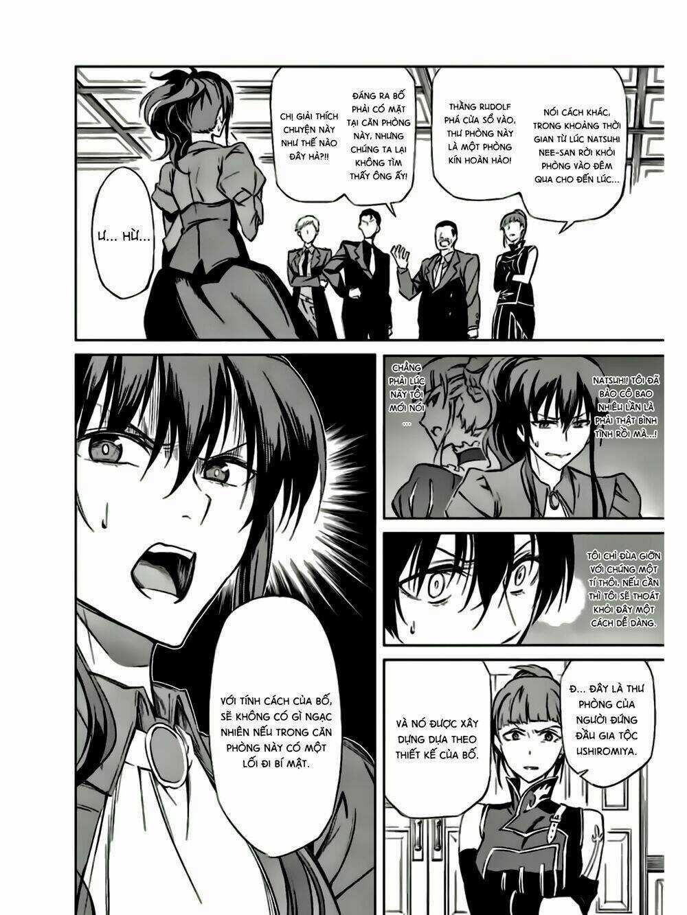 Umineko No Naku Koro Ni Chiru Ep 5: End Of The Golden Witch Chapter 15 trang 14