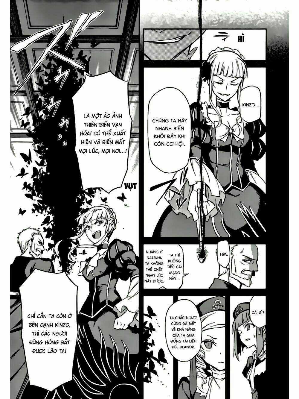 Umineko No Naku Koro Ni Chiru Ep 5: End Of The Golden Witch Chapter 15 trang 15