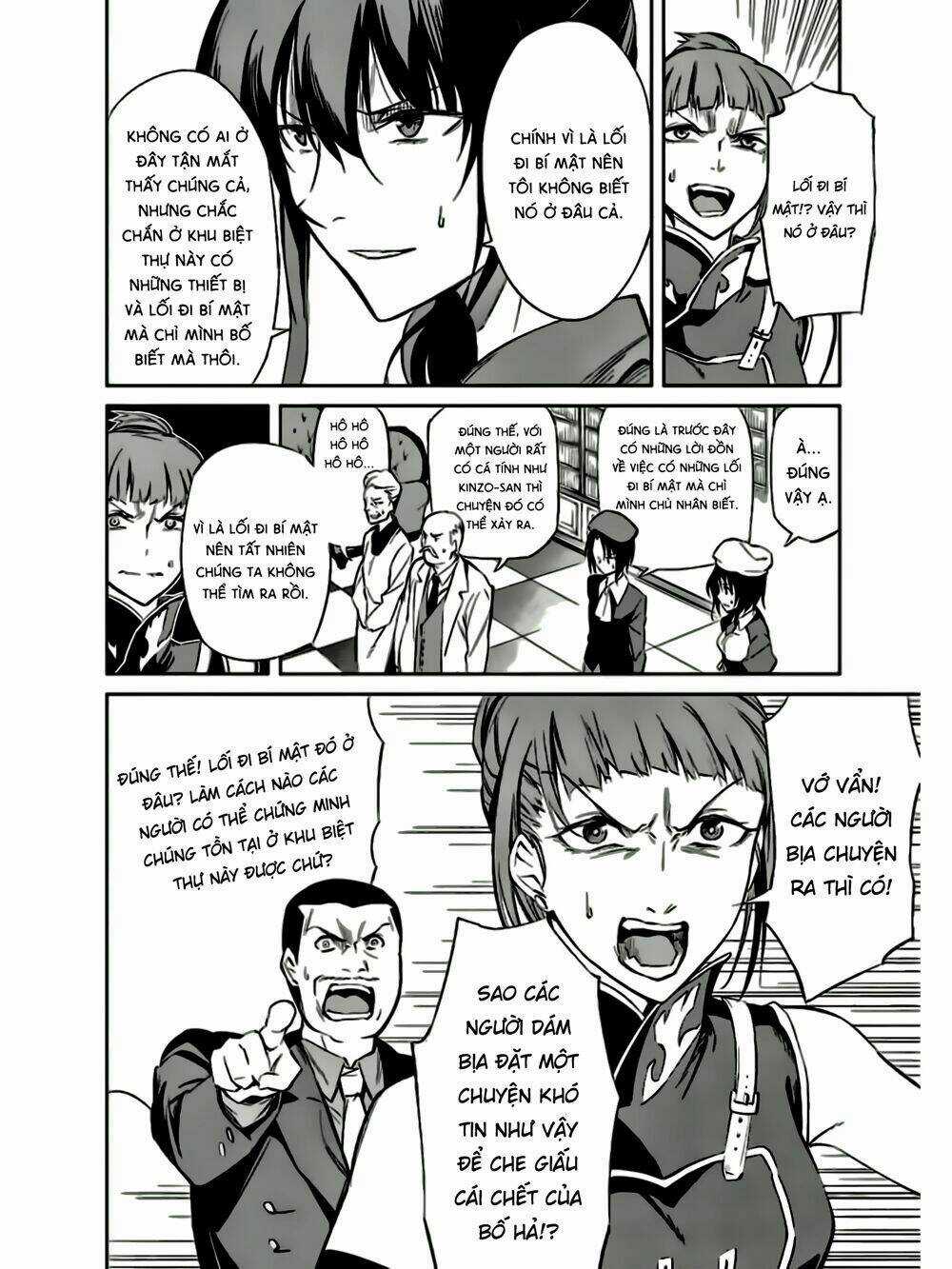 Umineko No Naku Koro Ni Chiru Ep 5: End Of The Golden Witch Chapter 15 trang 16