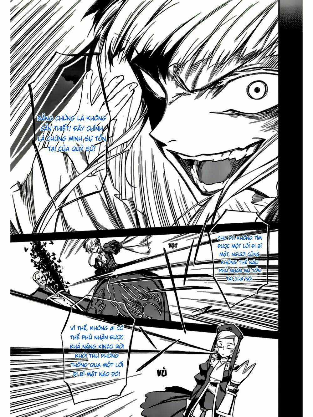 Umineko No Naku Koro Ni Chiru Ep 5: End Of The Golden Witch Chapter 15 trang 17