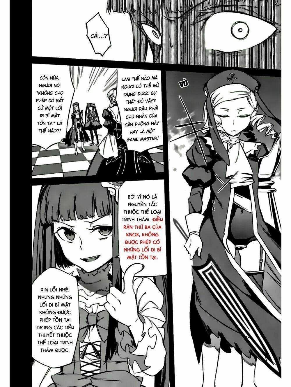 Umineko No Naku Koro Ni Chiru Ep 5: End Of The Golden Witch Chapter 15 trang 19