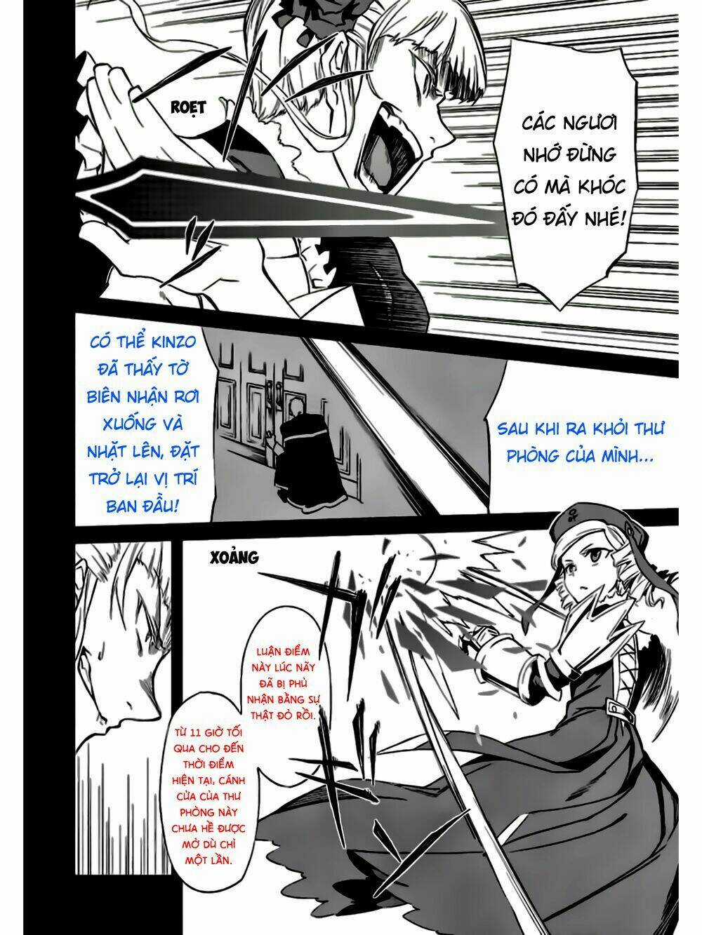 Umineko No Naku Koro Ni Chiru Ep 5: End Of The Golden Witch Chapter 15 trang 21