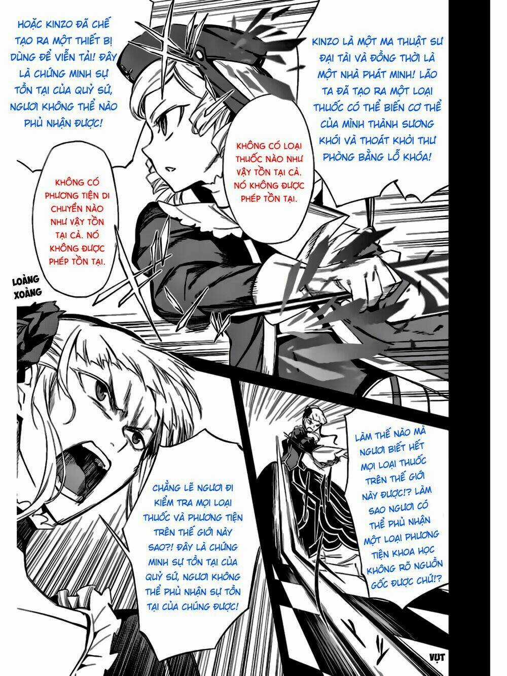 Umineko No Naku Koro Ni Chiru Ep 5: End Of The Golden Witch Chapter 15 trang 22