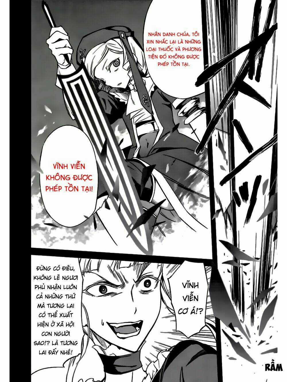 Umineko No Naku Koro Ni Chiru Ep 5: End Of The Golden Witch Chapter 15 trang 23