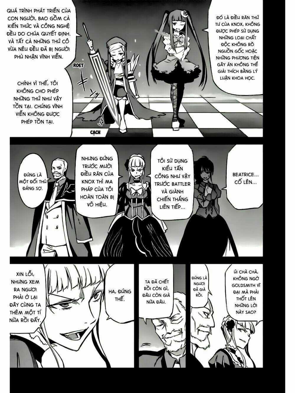 Umineko No Naku Koro Ni Chiru Ep 5: End Of The Golden Witch Chapter 15 trang 24