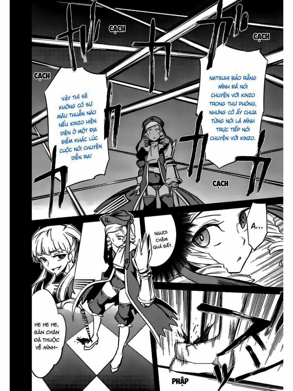 Umineko No Naku Koro Ni Chiru Ep 5: End Of The Golden Witch Chapter 15 trang 27