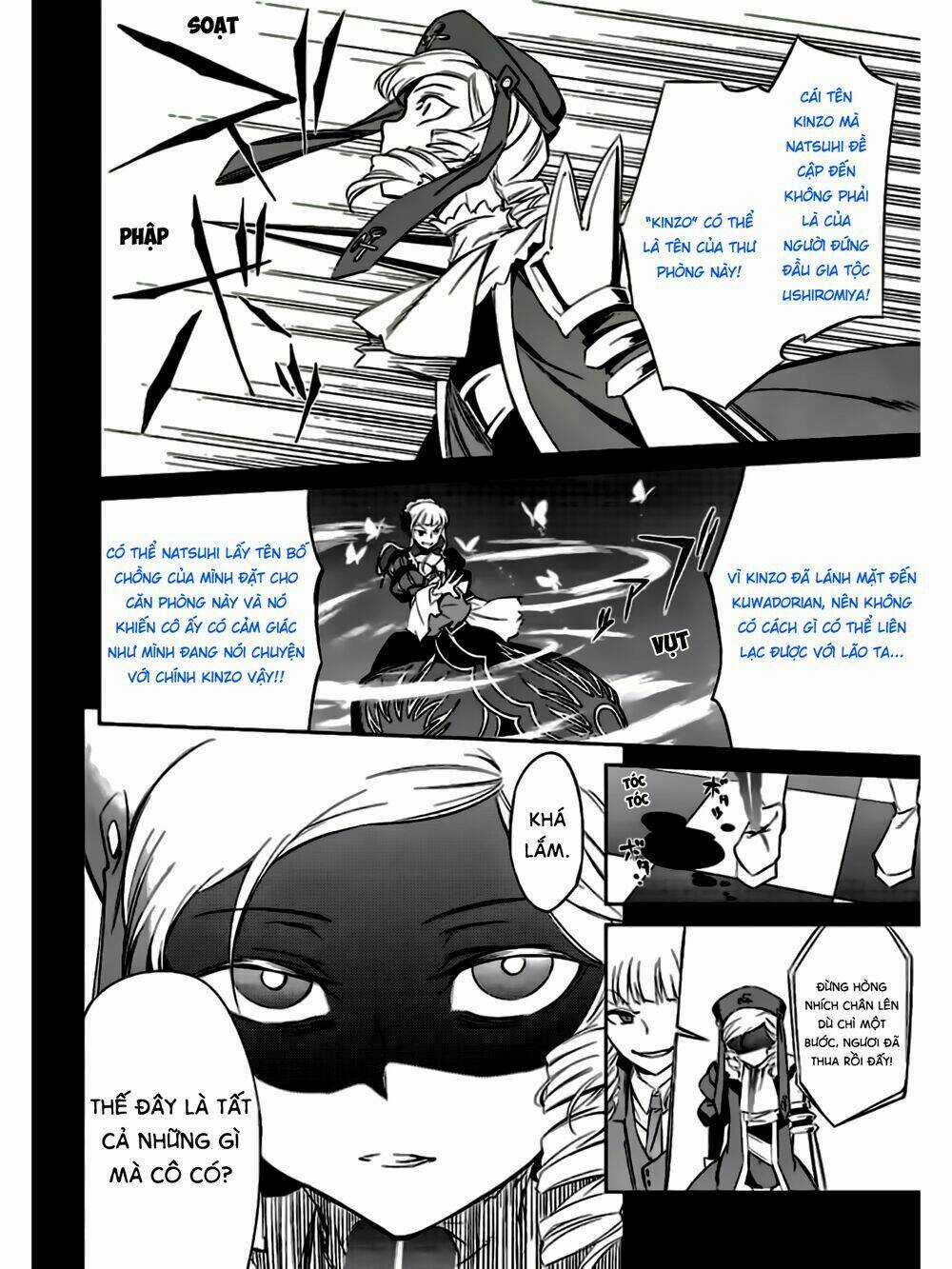 Umineko No Naku Koro Ni Chiru Ep 5: End Of The Golden Witch Chapter 15 trang 29