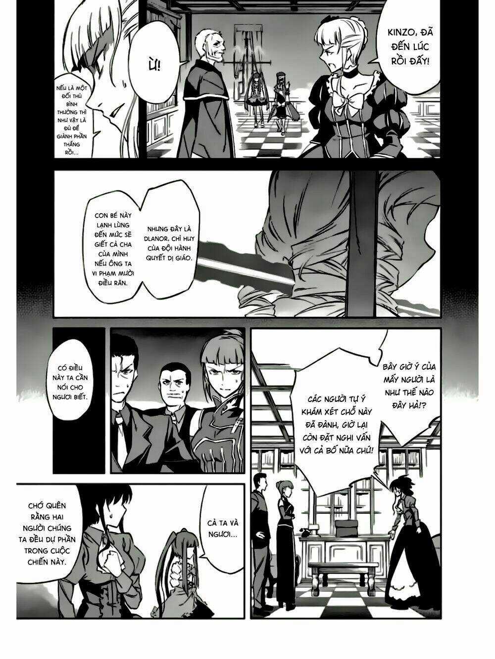 Umineko No Naku Koro Ni Chiru Ep 5: End Of The Golden Witch Chapter 15 trang 33