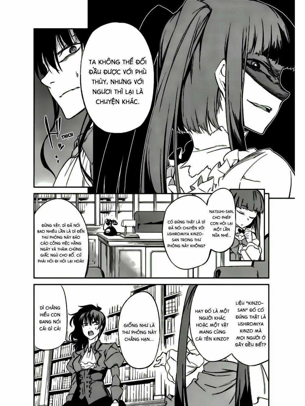 Umineko No Naku Koro Ni Chiru Ep 5: End Of The Golden Witch Chapter 15 trang 34