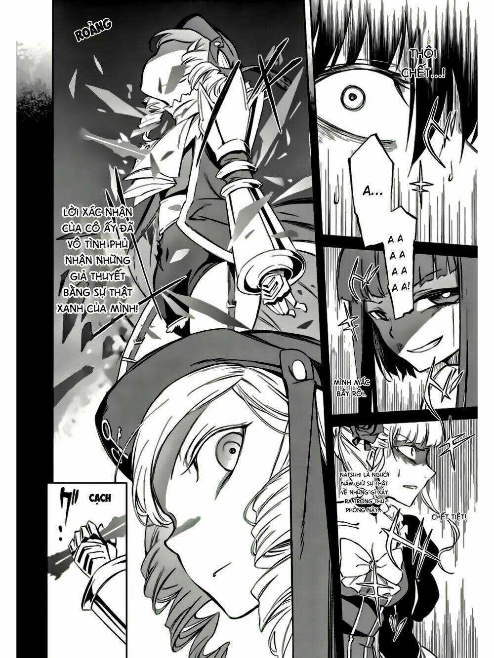 Umineko No Naku Koro Ni Chiru Ep 5: End Of The Golden Witch Chapter 15 trang 38