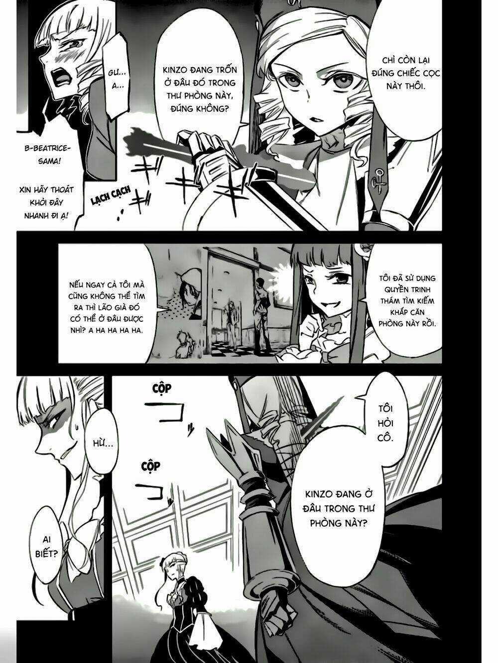 Umineko No Naku Koro Ni Chiru Ep 5: End Of The Golden Witch Chapter 15 trang 39