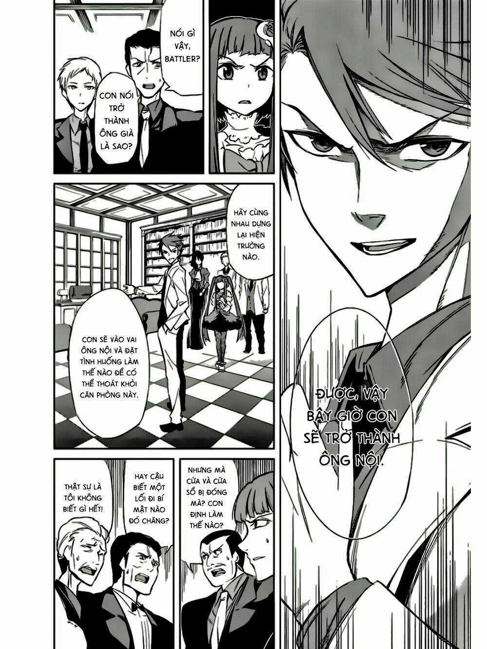 Umineko No Naku Koro Ni Chiru Ep 5: End Of The Golden Witch Chapter 15 trang 50