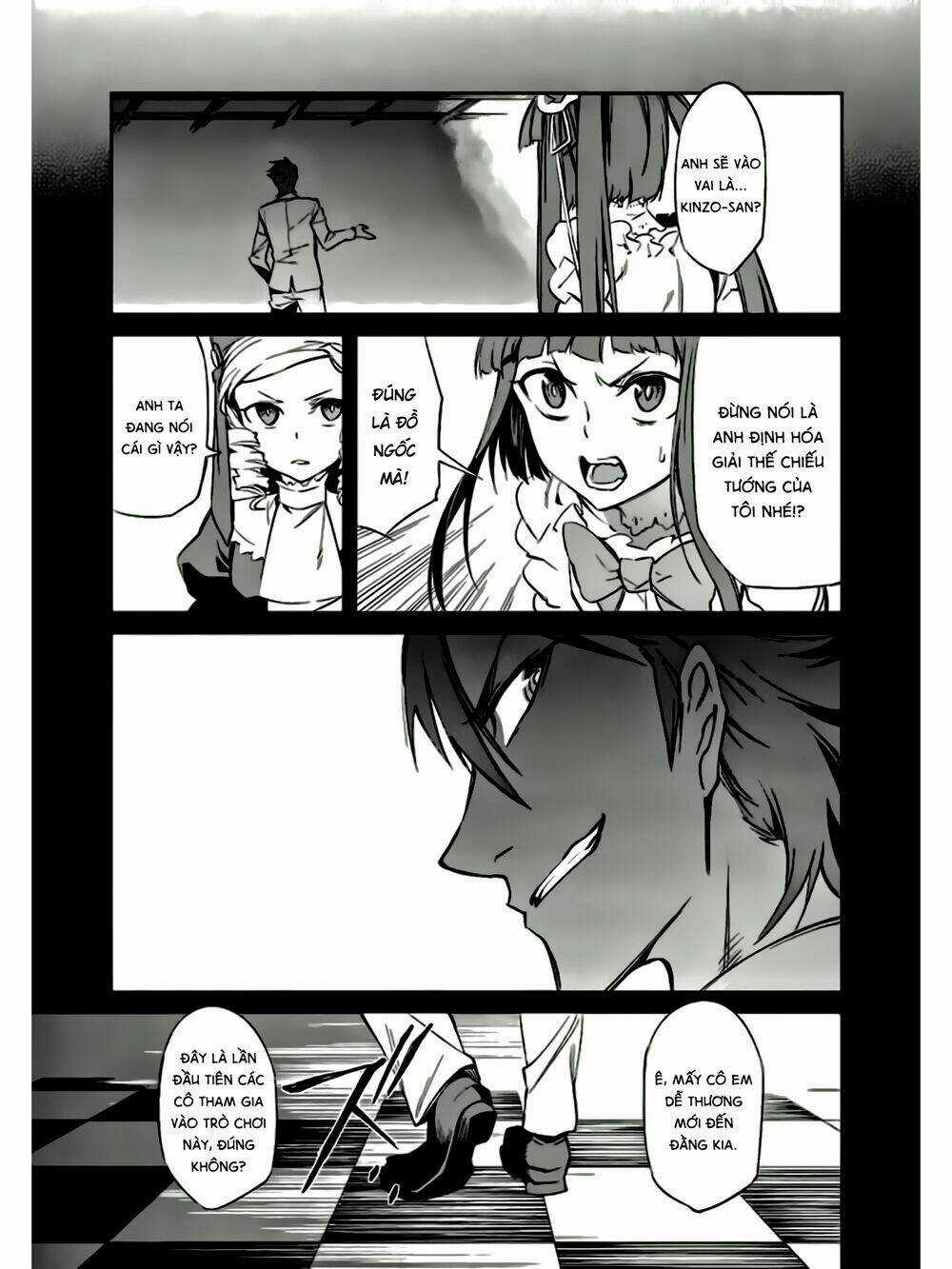 Umineko No Naku Koro Ni Chiru Ep 5: End Of The Golden Witch Chapter 15 trang 51