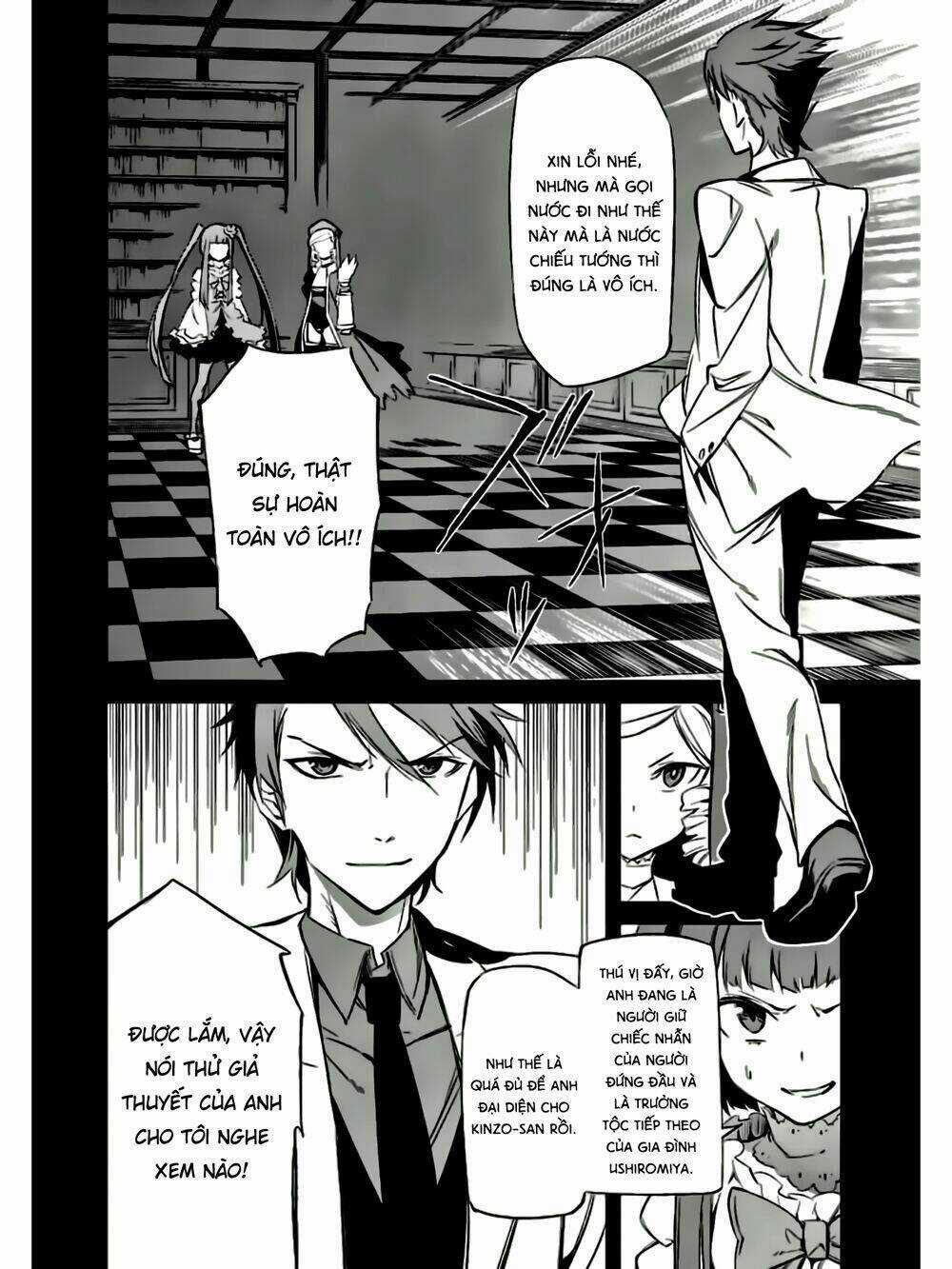 Umineko No Naku Koro Ni Chiru Ep 5: End Of The Golden Witch Chapter 15 trang 52