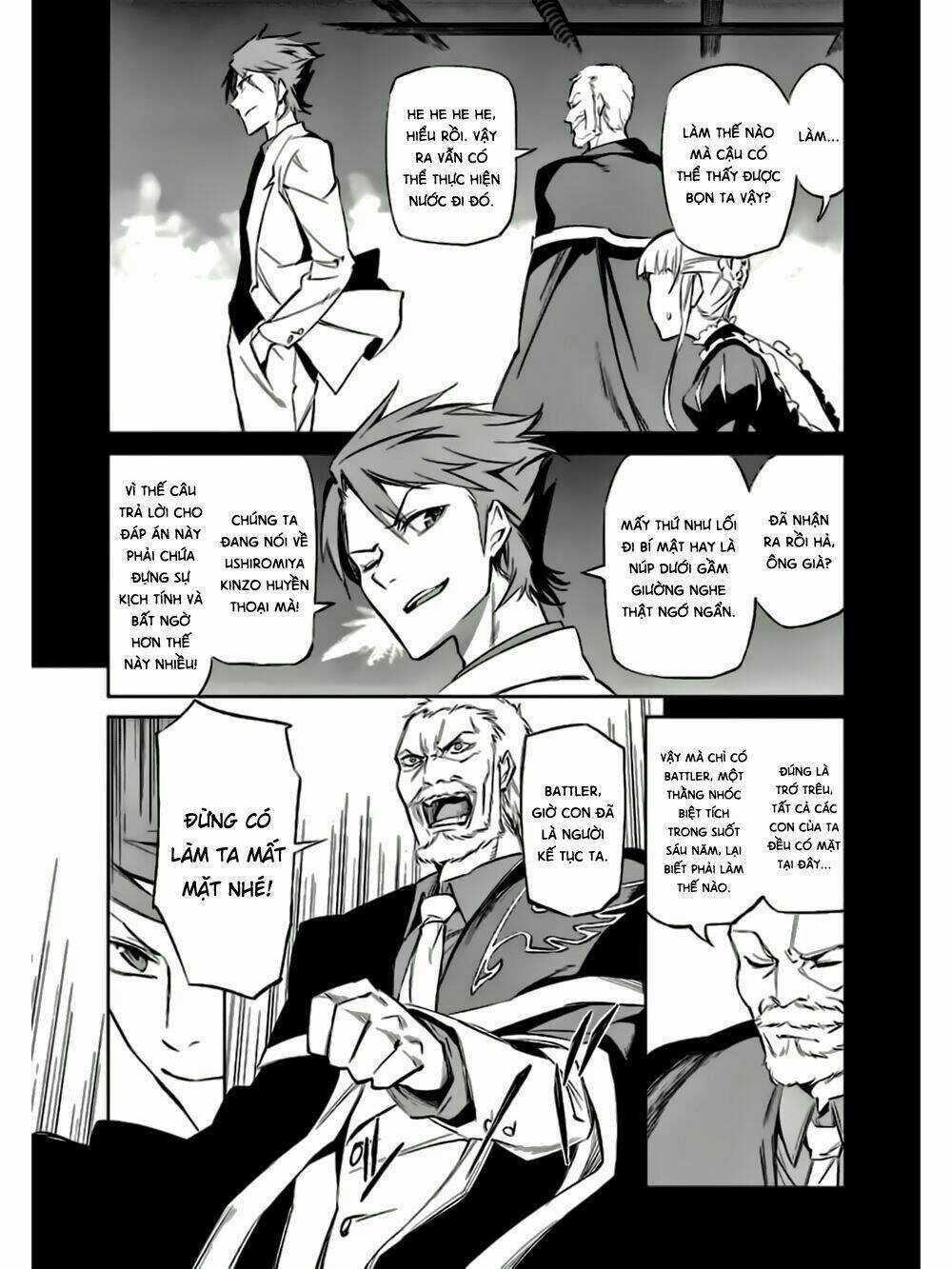 Umineko No Naku Koro Ni Chiru Ep 5: End Of The Golden Witch Chapter 15 trang 53