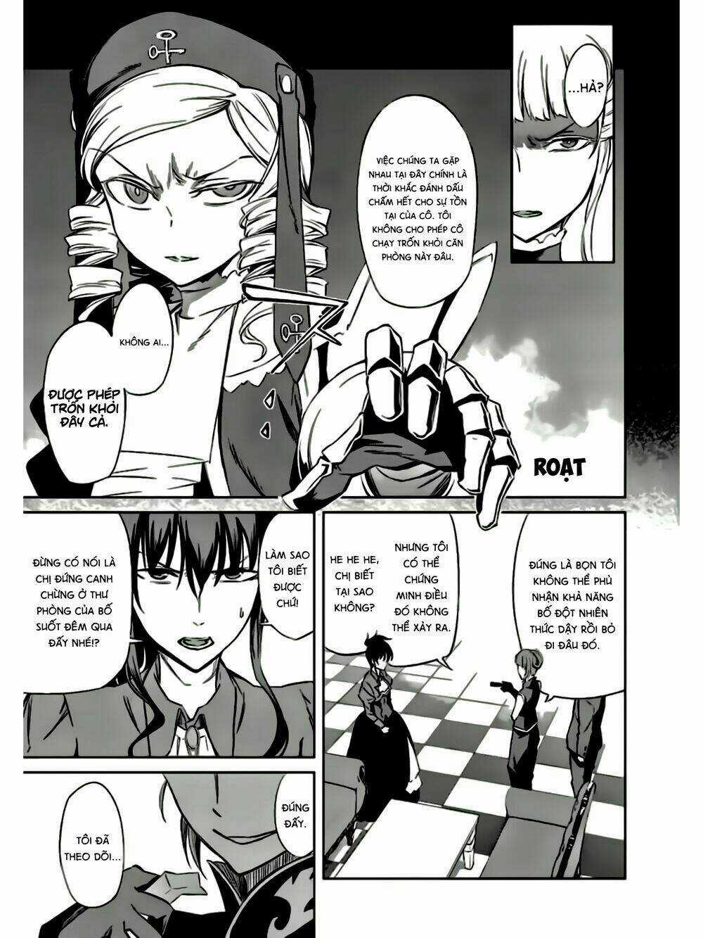 Umineko No Naku Koro Ni Chiru Ep 5: End Of The Golden Witch Chapter 15 trang 6