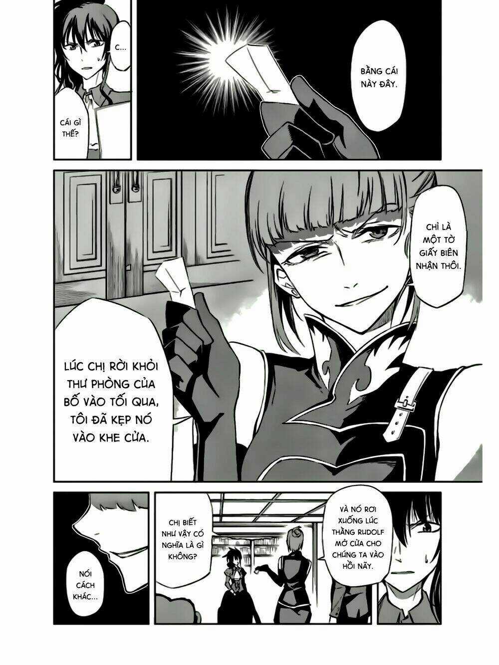 Umineko No Naku Koro Ni Chiru Ep 5: End Of The Golden Witch Chapter 15 trang 7