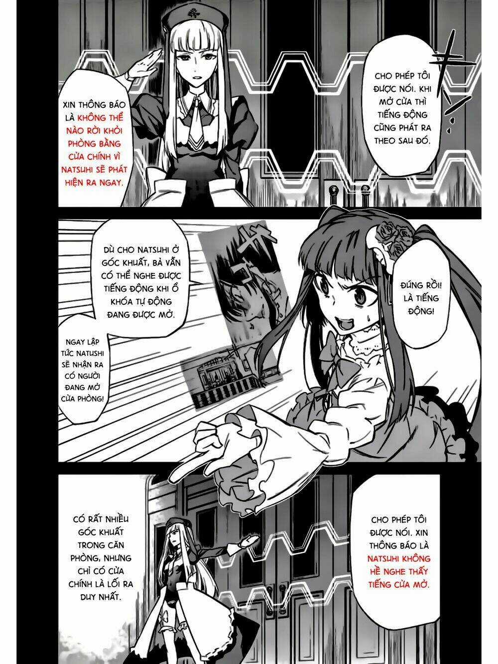 Umineko No Naku Koro Ni Chiru Ep 5: End Of The Golden Witch Chapter 16 trang 12