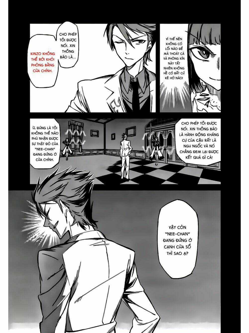 Umineko No Naku Koro Ni Chiru Ep 5: End Of The Golden Witch Chapter 16 trang 13