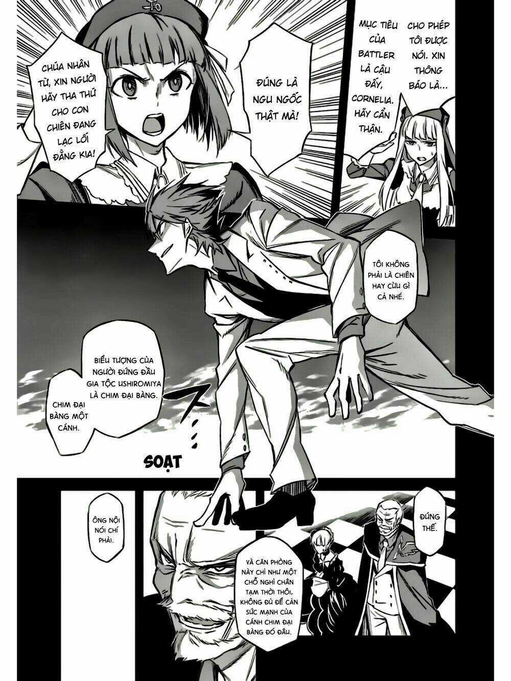 Umineko No Naku Koro Ni Chiru Ep 5: End Of The Golden Witch Chapter 16 trang 15