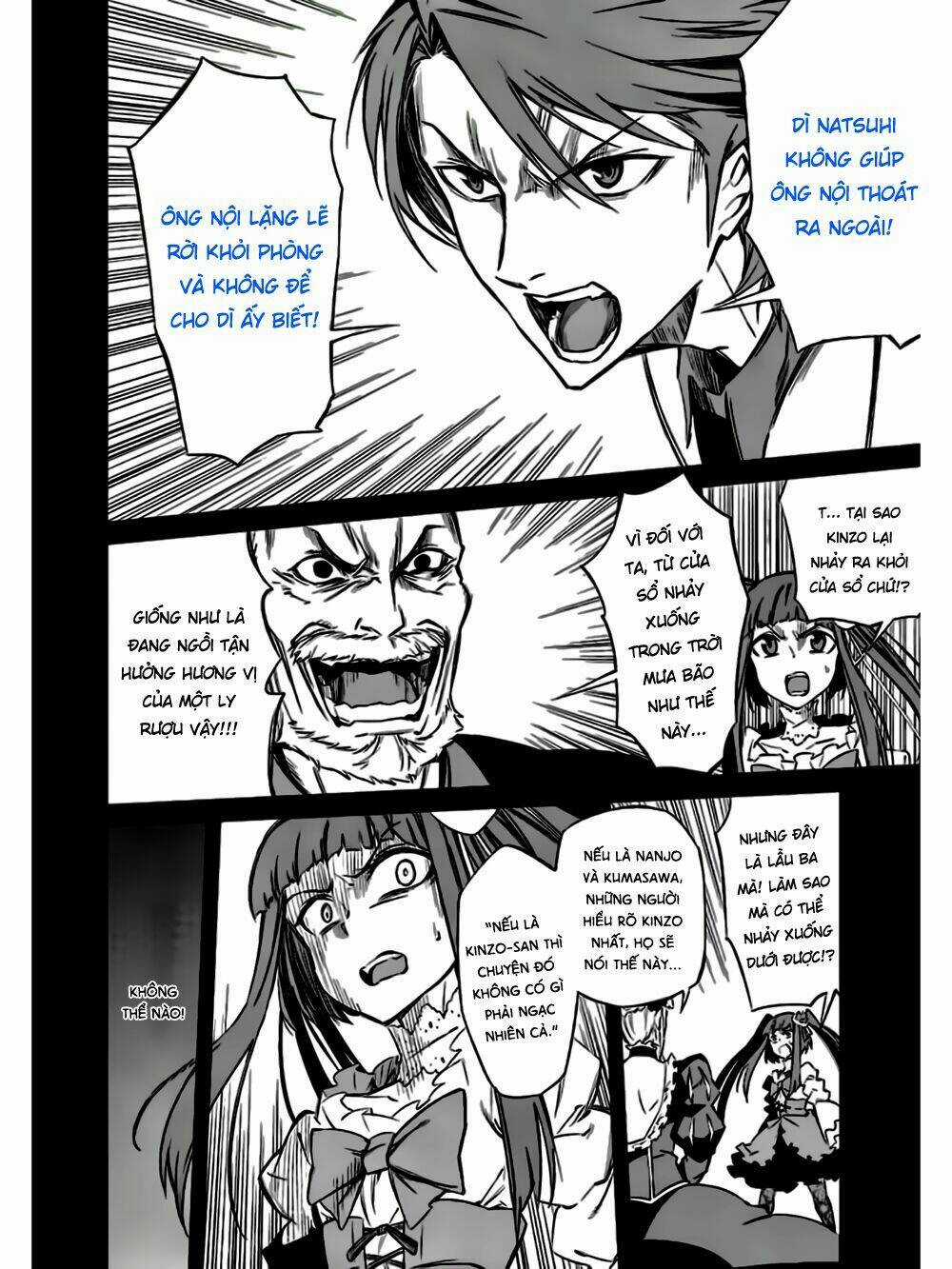 Umineko No Naku Koro Ni Chiru Ep 5: End Of The Golden Witch Chapter 16 trang 17