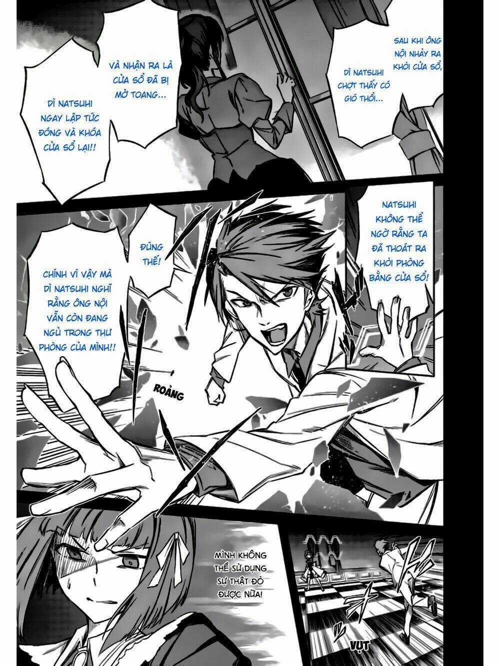 Umineko No Naku Koro Ni Chiru Ep 5: End Of The Golden Witch Chapter 16 trang 20