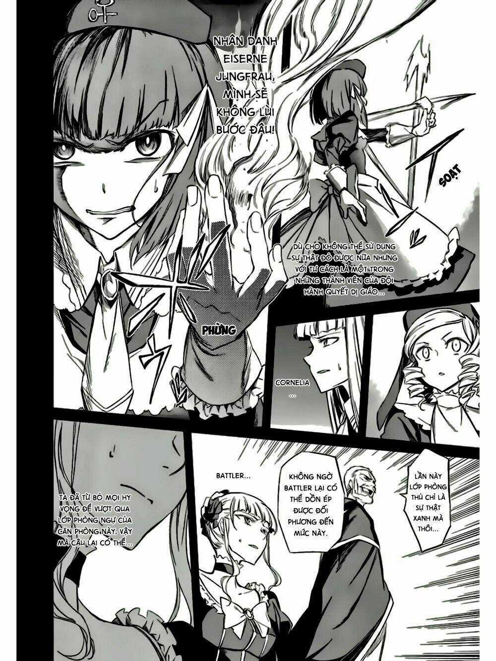 Umineko No Naku Koro Ni Chiru Ep 5: End Of The Golden Witch Chapter 16 trang 21
