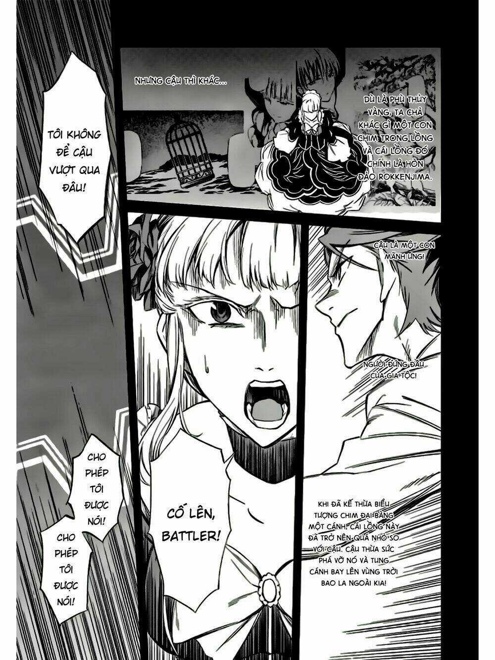 Umineko No Naku Koro Ni Chiru Ep 5: End Of The Golden Witch Chapter 16 trang 22