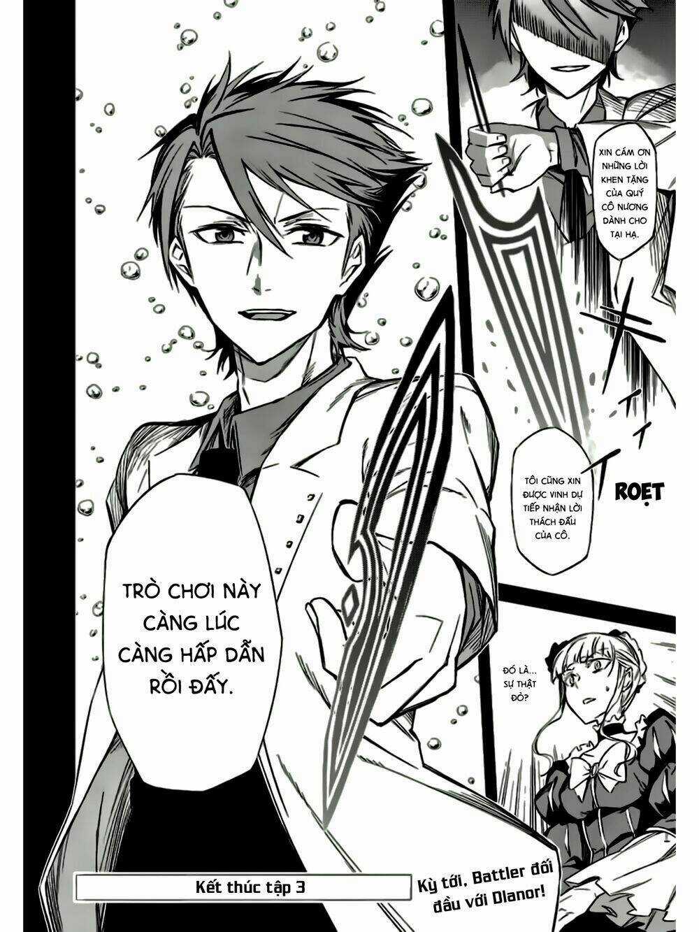 Umineko No Naku Koro Ni Chiru Ep 5: End Of The Golden Witch Chapter 16 trang 27