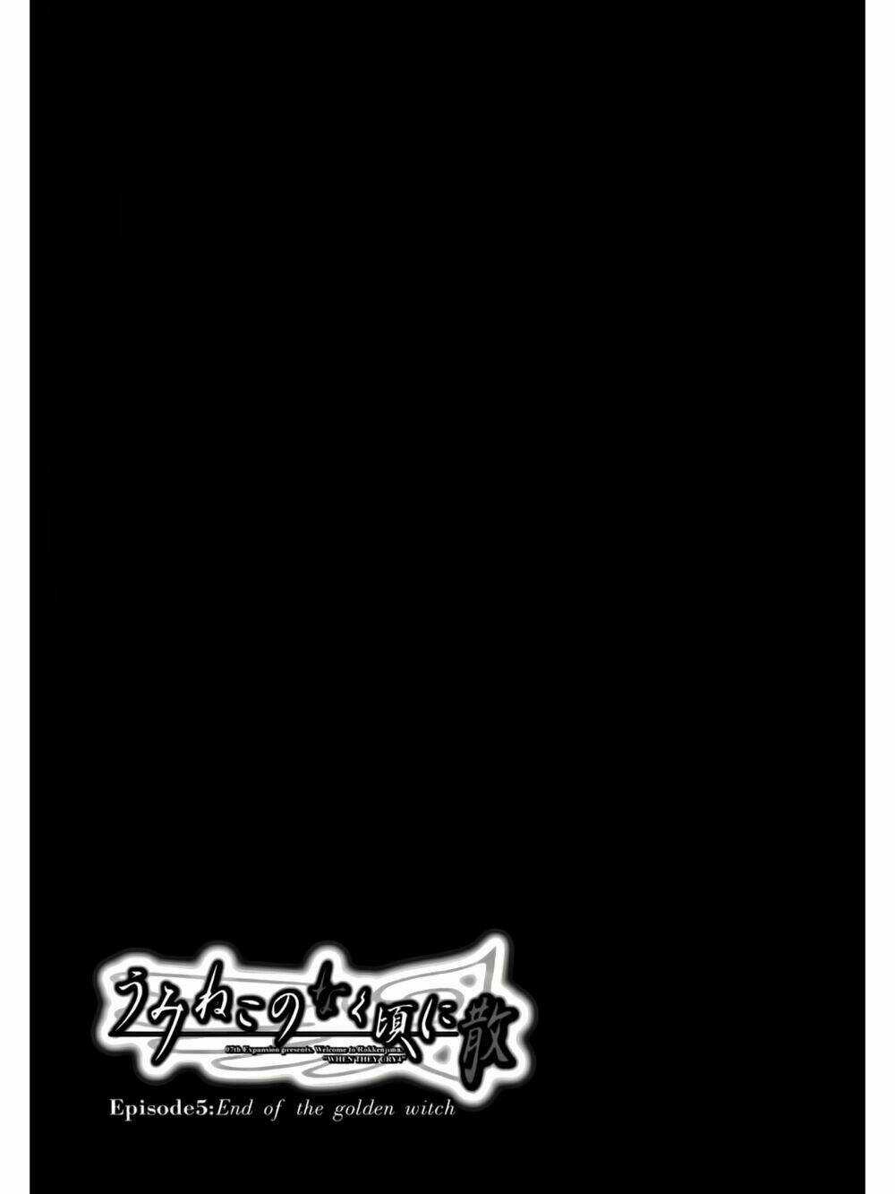 Umineko No Naku Koro Ni Chiru Ep 5: End Of The Golden Witch Chapter 16 trang 28