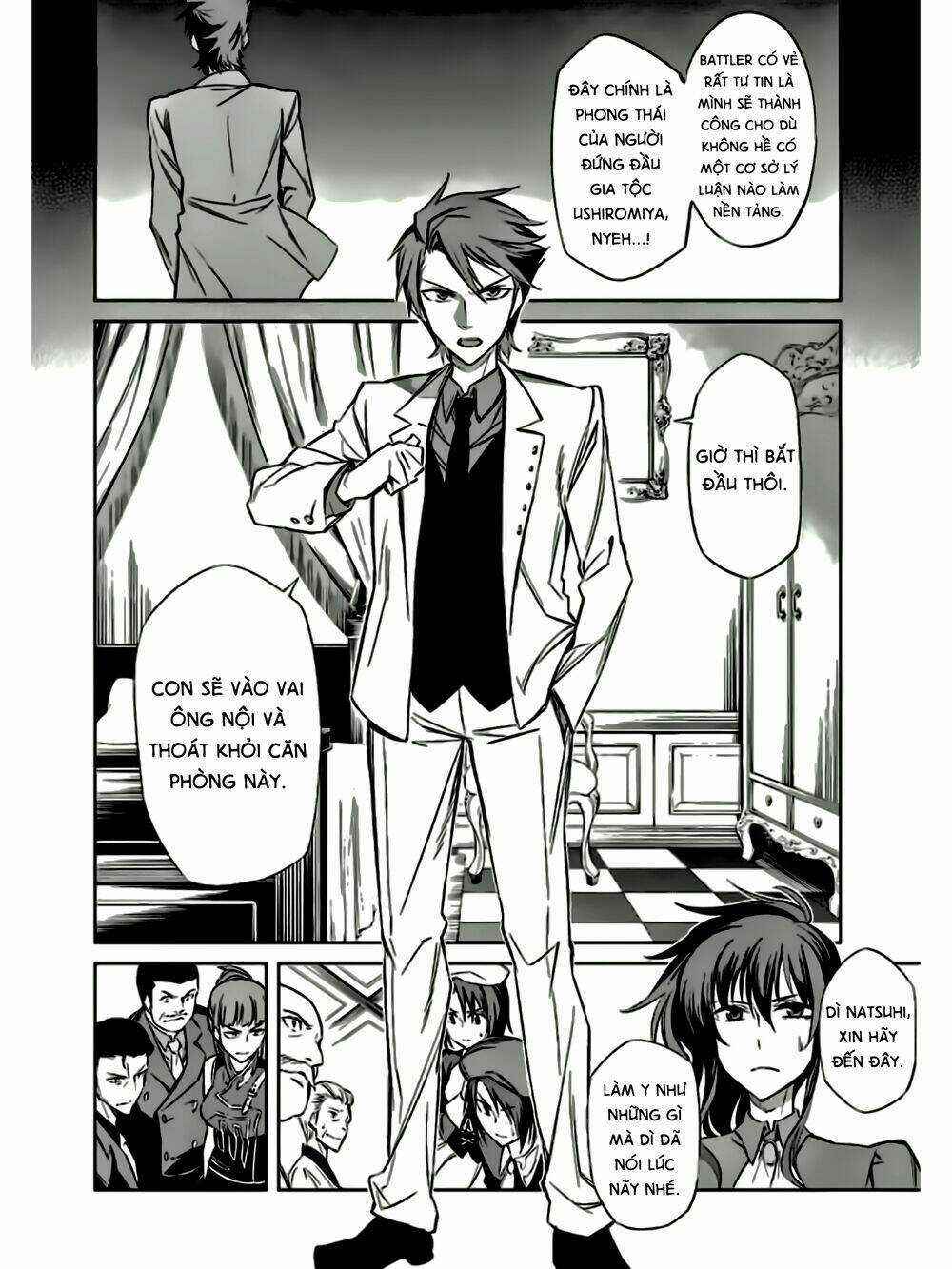 Umineko No Naku Koro Ni Chiru Ep 5: End Of The Golden Witch Chapter 16 trang 6