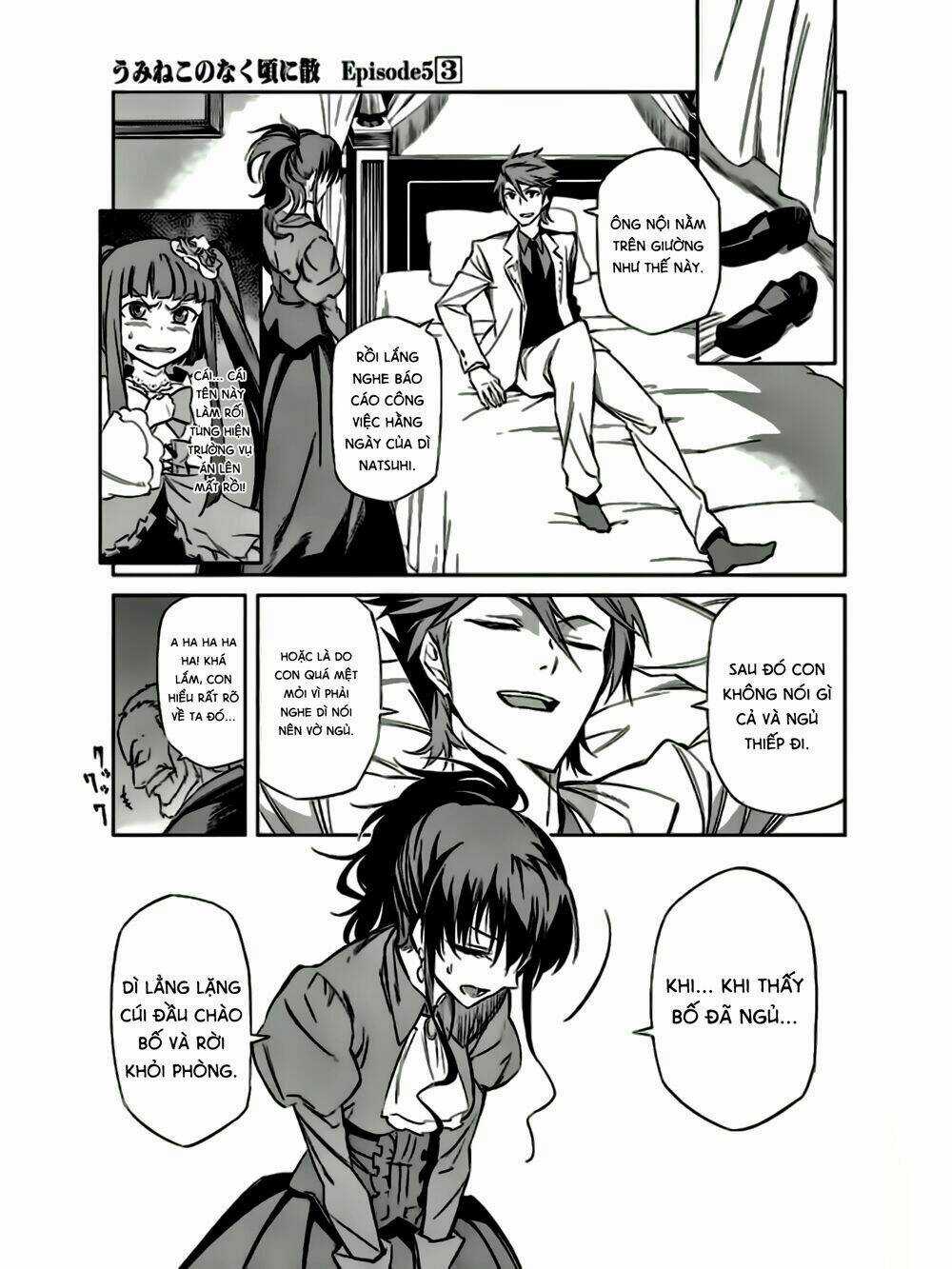 Umineko No Naku Koro Ni Chiru Ep 5: End Of The Golden Witch Chapter 16 trang 7