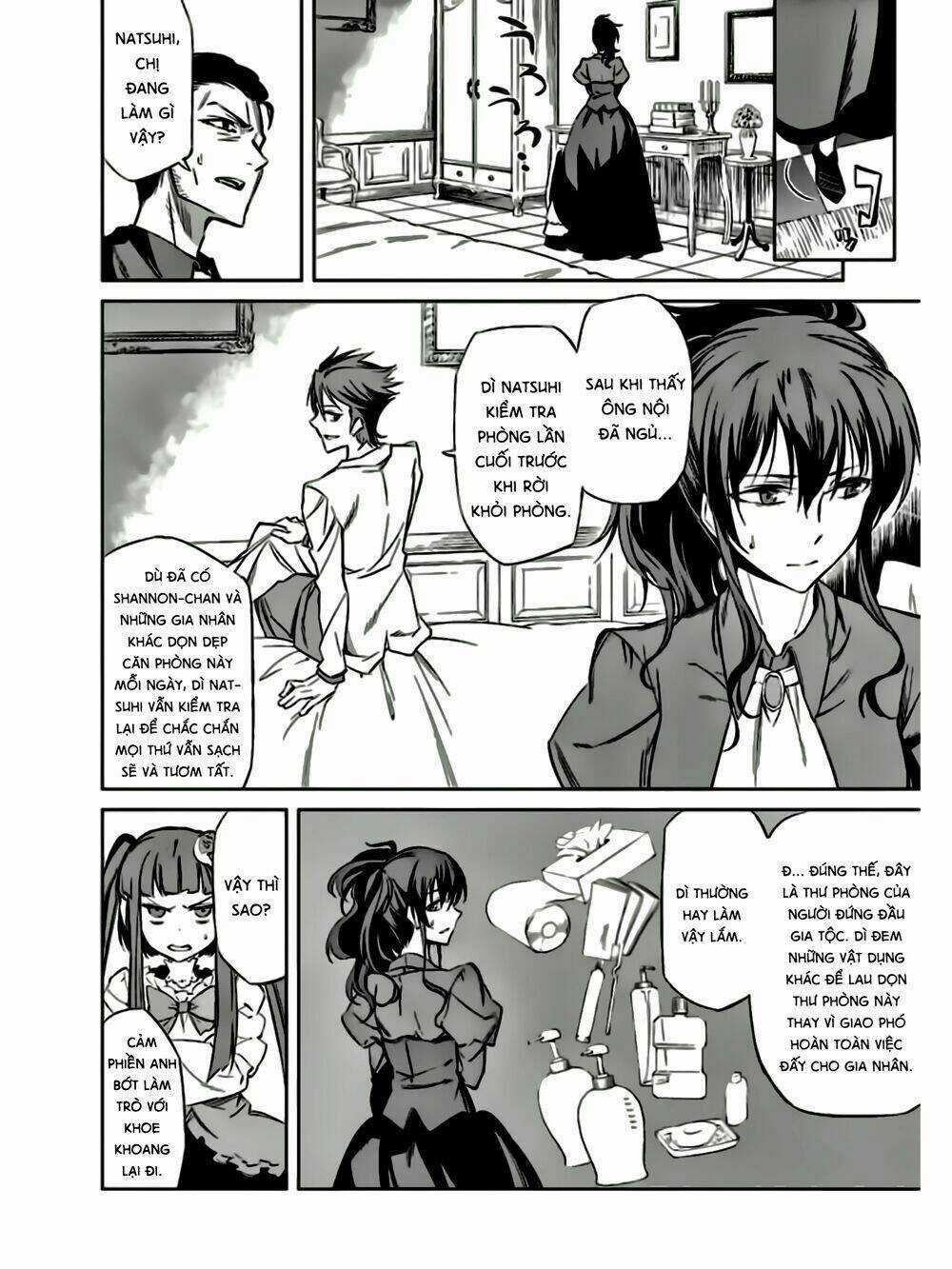 Umineko No Naku Koro Ni Chiru Ep 5: End Of The Golden Witch Chapter 16 trang 8