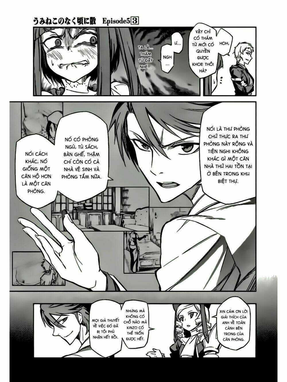 Umineko No Naku Koro Ni Chiru Ep 5: End Of The Golden Witch Chapter 16 trang 9