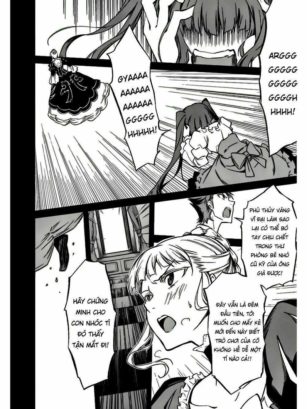 Umineko No Naku Koro Ni Chiru Ep 5: End Of The Golden Witch Chapter 17 trang 17