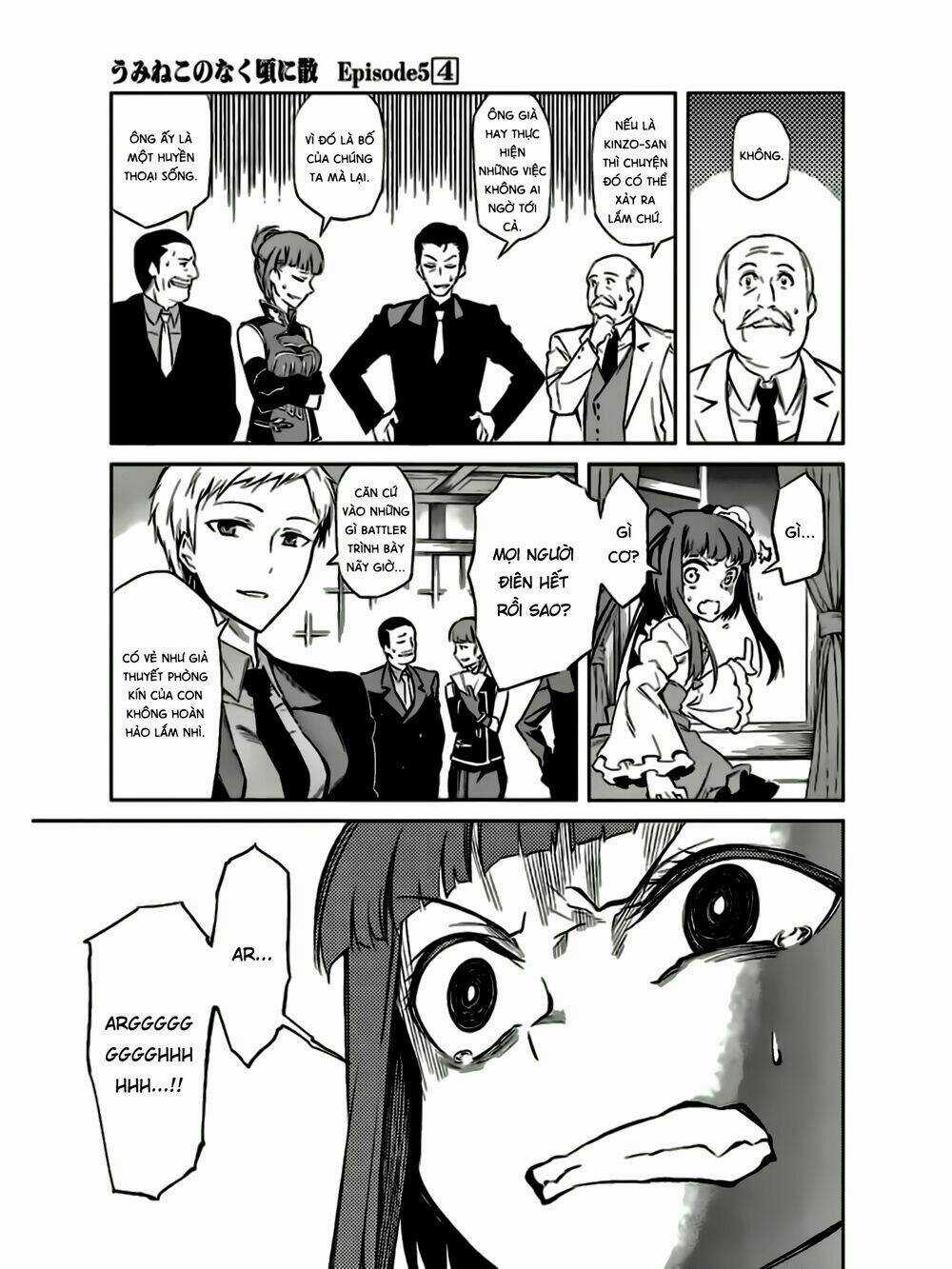 Umineko No Naku Koro Ni Chiru Ep 5: End Of The Golden Witch Chapter 17 trang 23