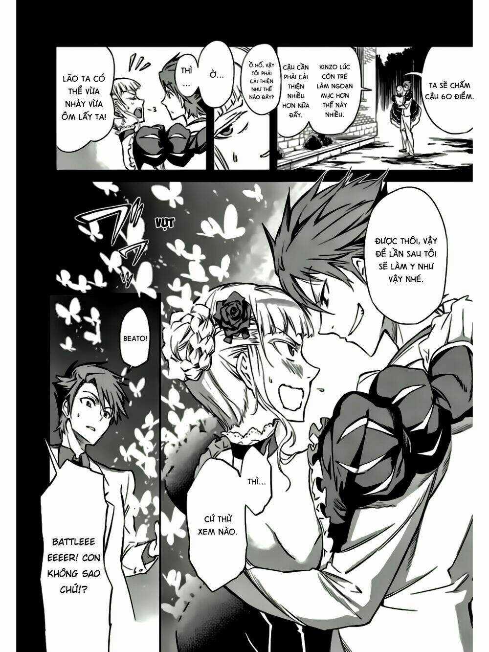 Umineko No Naku Koro Ni Chiru Ep 5: End Of The Golden Witch Chapter 17 trang 24