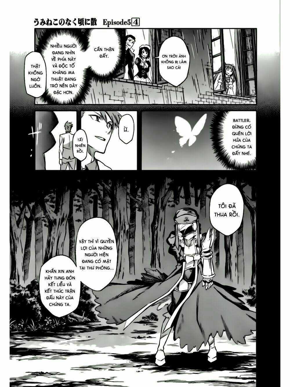 Umineko No Naku Koro Ni Chiru Ep 5: End Of The Golden Witch Chapter 17 trang 25