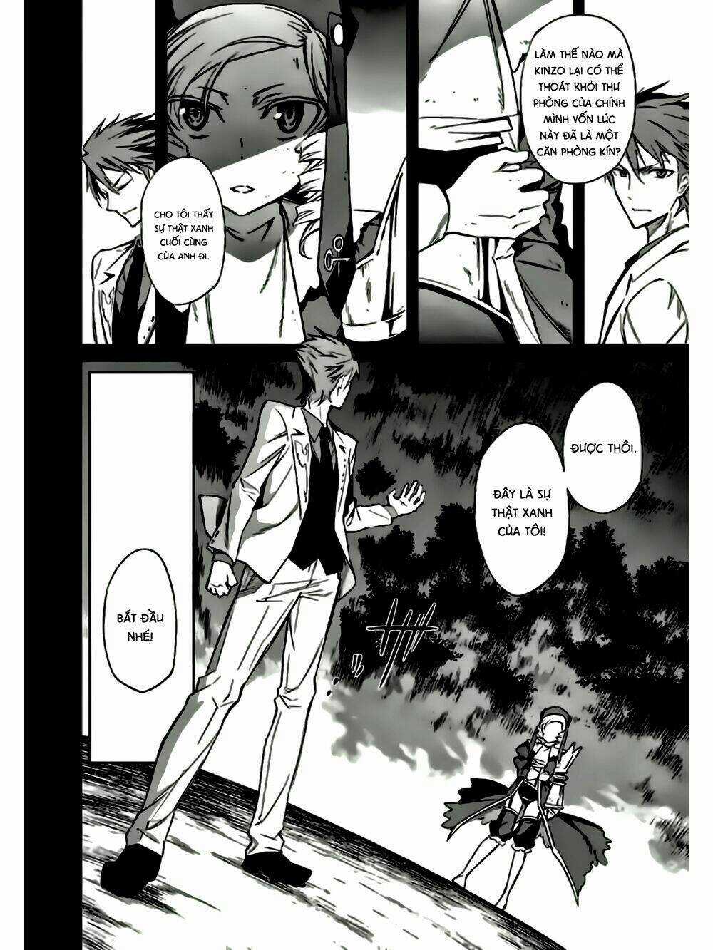 Umineko No Naku Koro Ni Chiru Ep 5: End Of The Golden Witch Chapter 17 trang 26