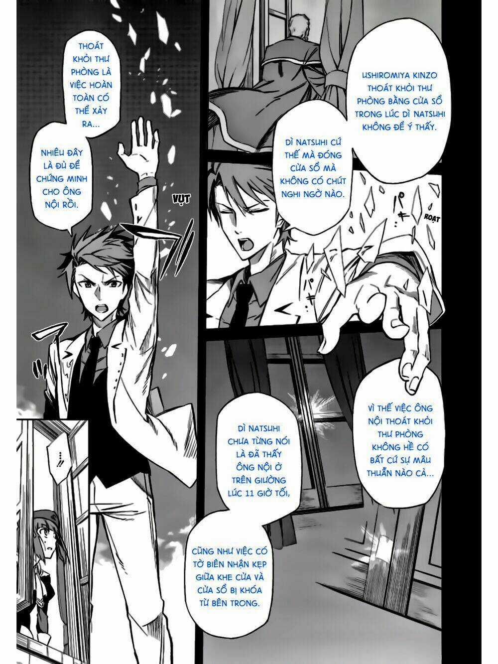 Umineko No Naku Koro Ni Chiru Ep 5: End Of The Golden Witch Chapter 17 trang 27