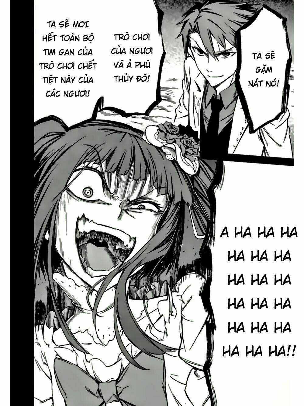 Umineko No Naku Koro Ni Chiru Ep 5: End Of The Golden Witch Chapter 17 trang 32