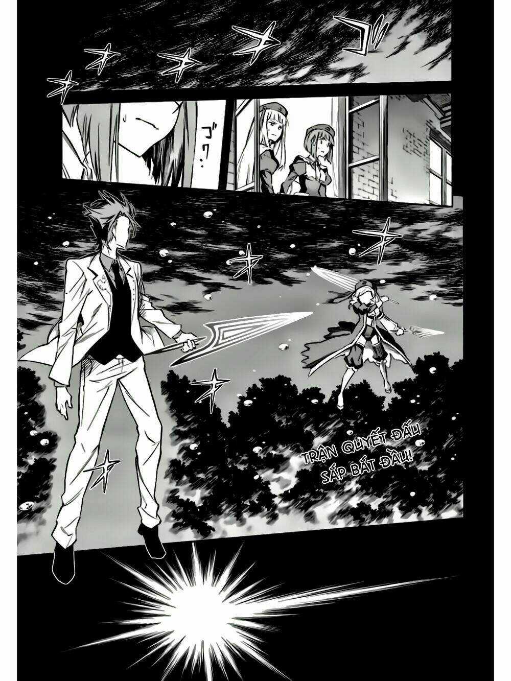 Umineko No Naku Koro Ni Chiru Ep 5: End Of The Golden Witch Chapter 17 trang 5