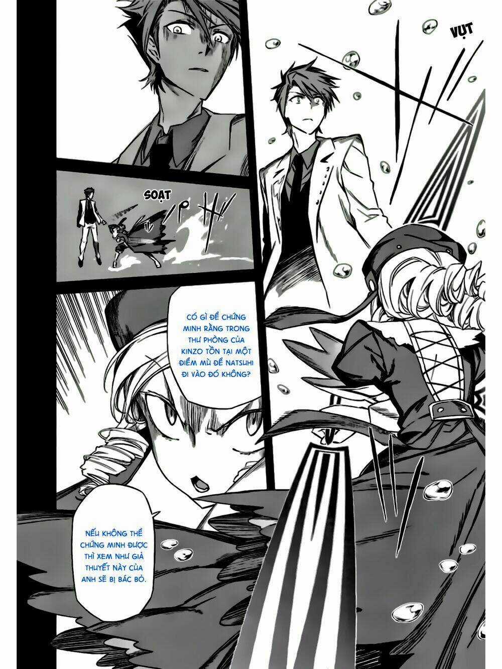 Umineko No Naku Koro Ni Chiru Ep 5: End Of The Golden Witch Chapter 17 trang 6