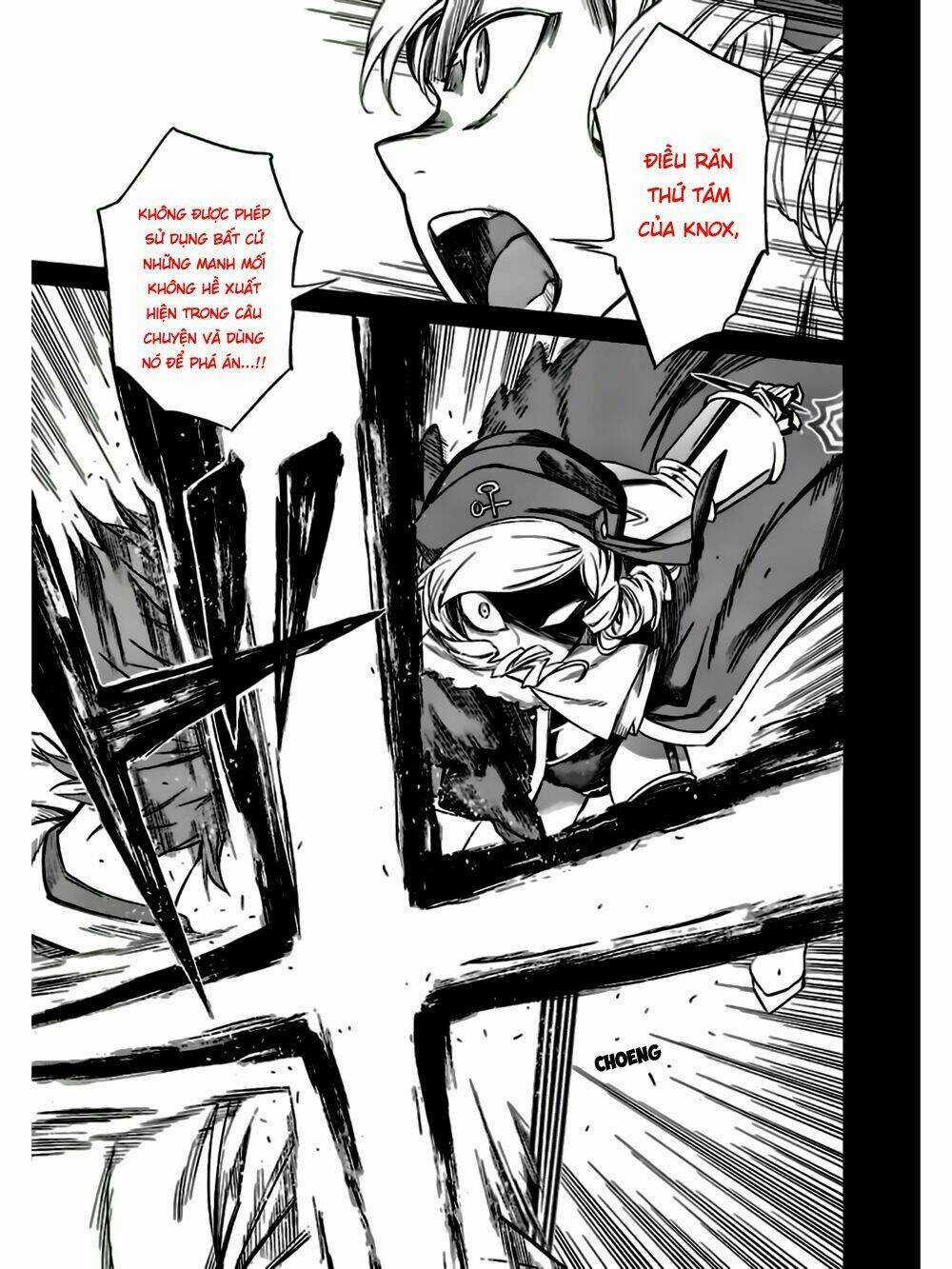 Umineko No Naku Koro Ni Chiru Ep 5: End Of The Golden Witch Chapter 17 trang 7