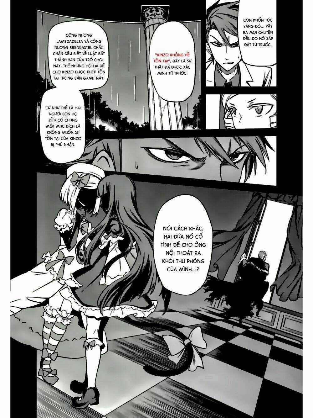 Umineko No Naku Koro Ni Chiru Ep 5: End Of The Golden Witch Chapter 18 trang 17