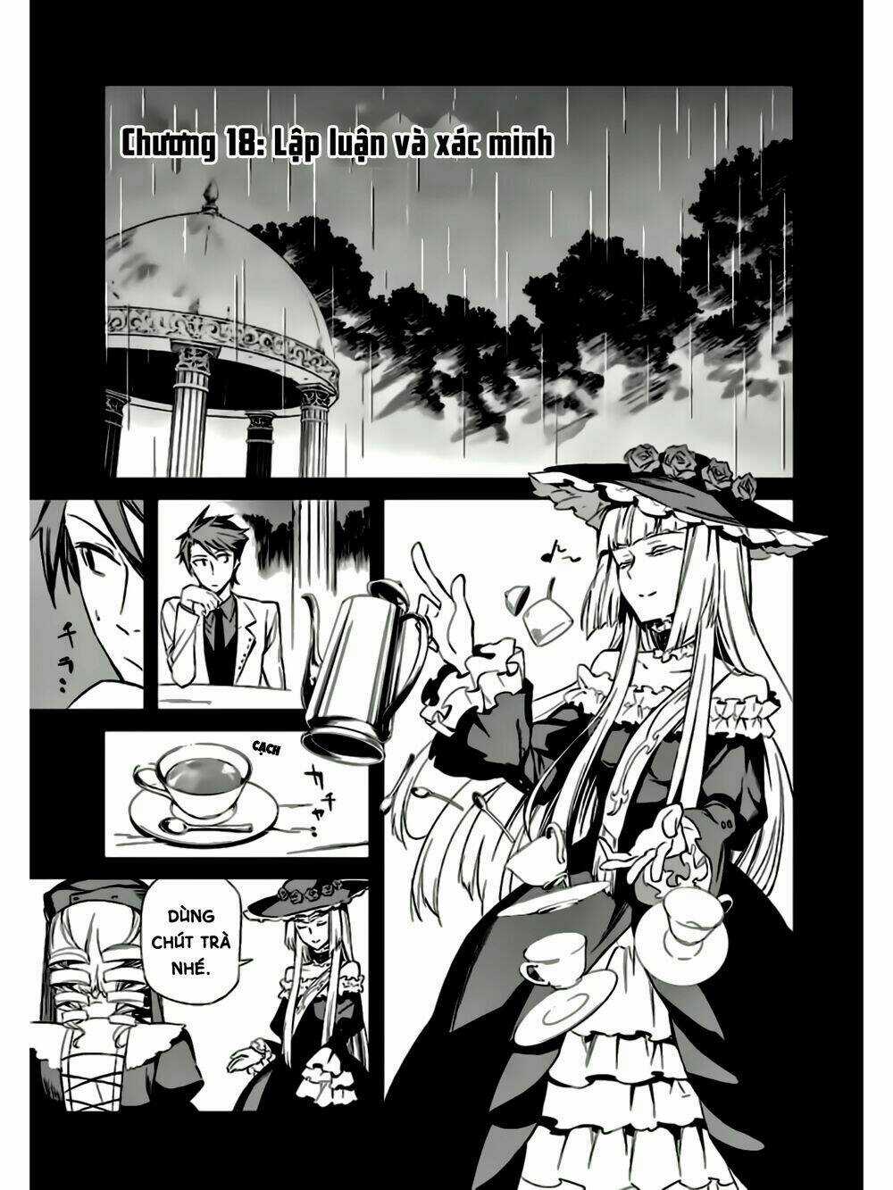 Umineko No Naku Koro Ni Chiru Ep 5: End Of The Golden Witch Chapter 18 trang 2