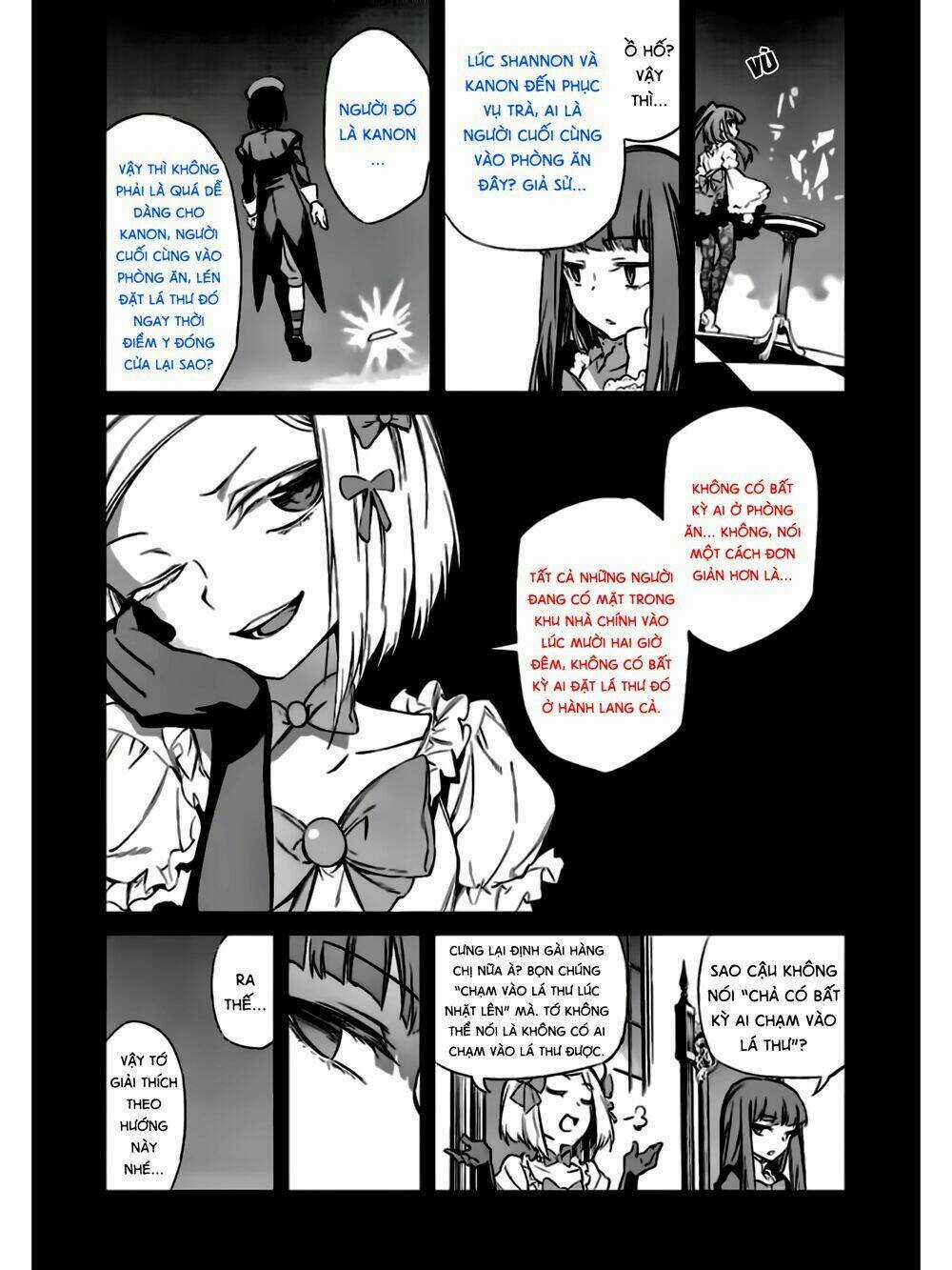 Umineko No Naku Koro Ni Chiru Ep 5: End Of The Golden Witch Chapter 18 trang 39