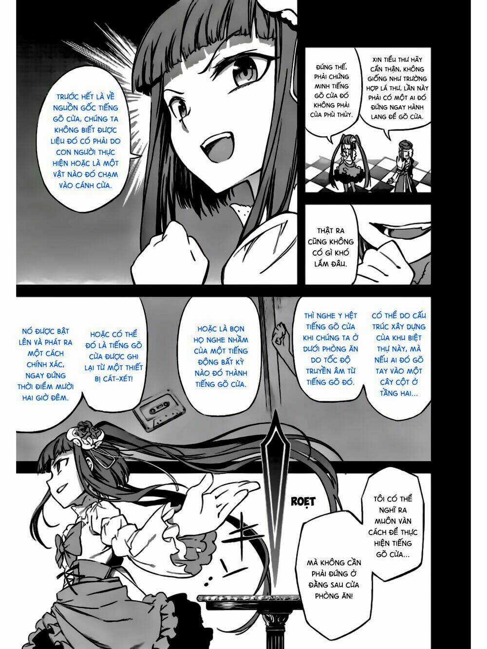 Umineko No Naku Koro Ni Chiru Ep 5: End Of The Golden Witch Chapter 18 trang 42