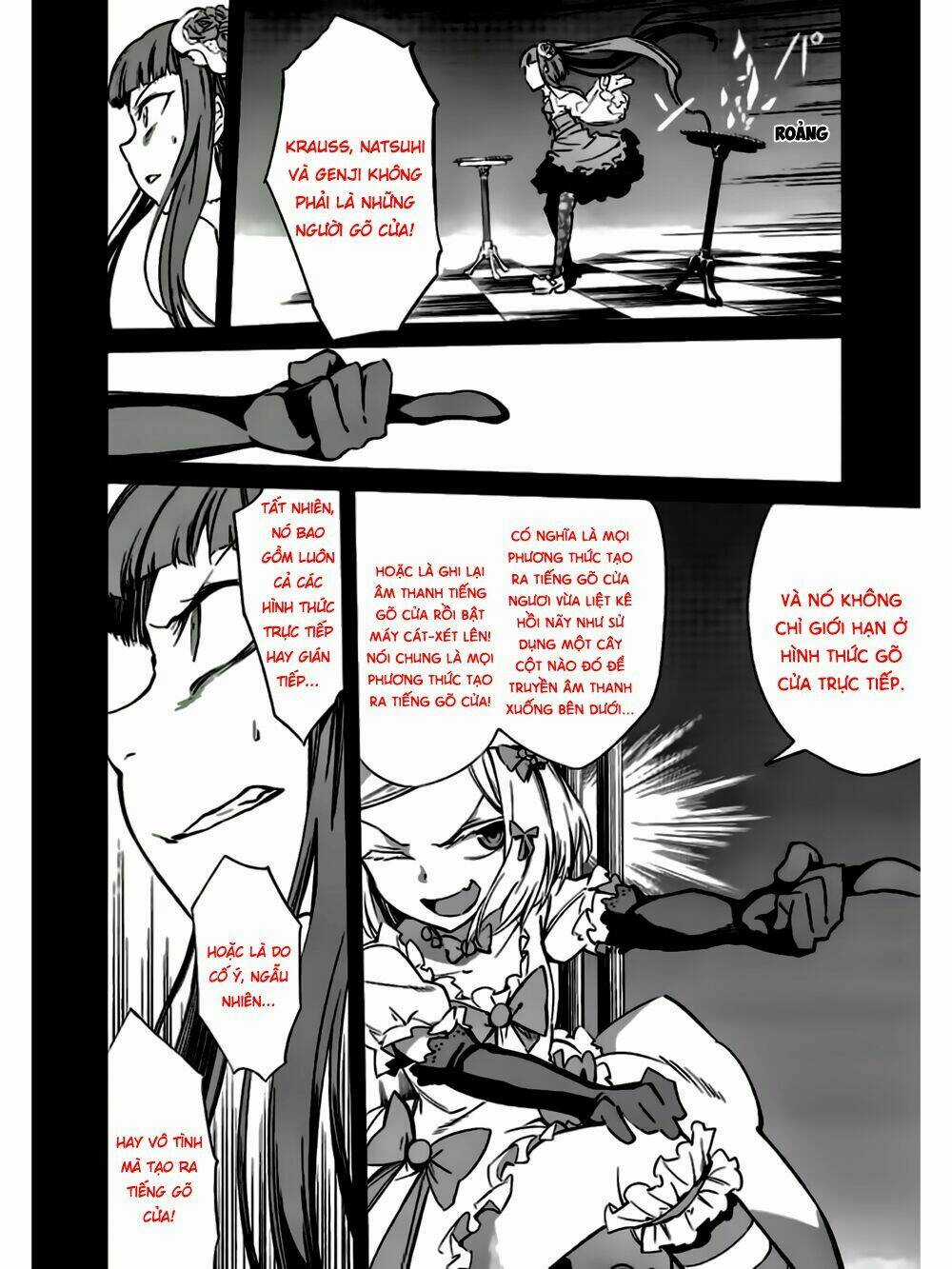 Umineko No Naku Koro Ni Chiru Ep 5: End Of The Golden Witch Chapter 18 trang 43