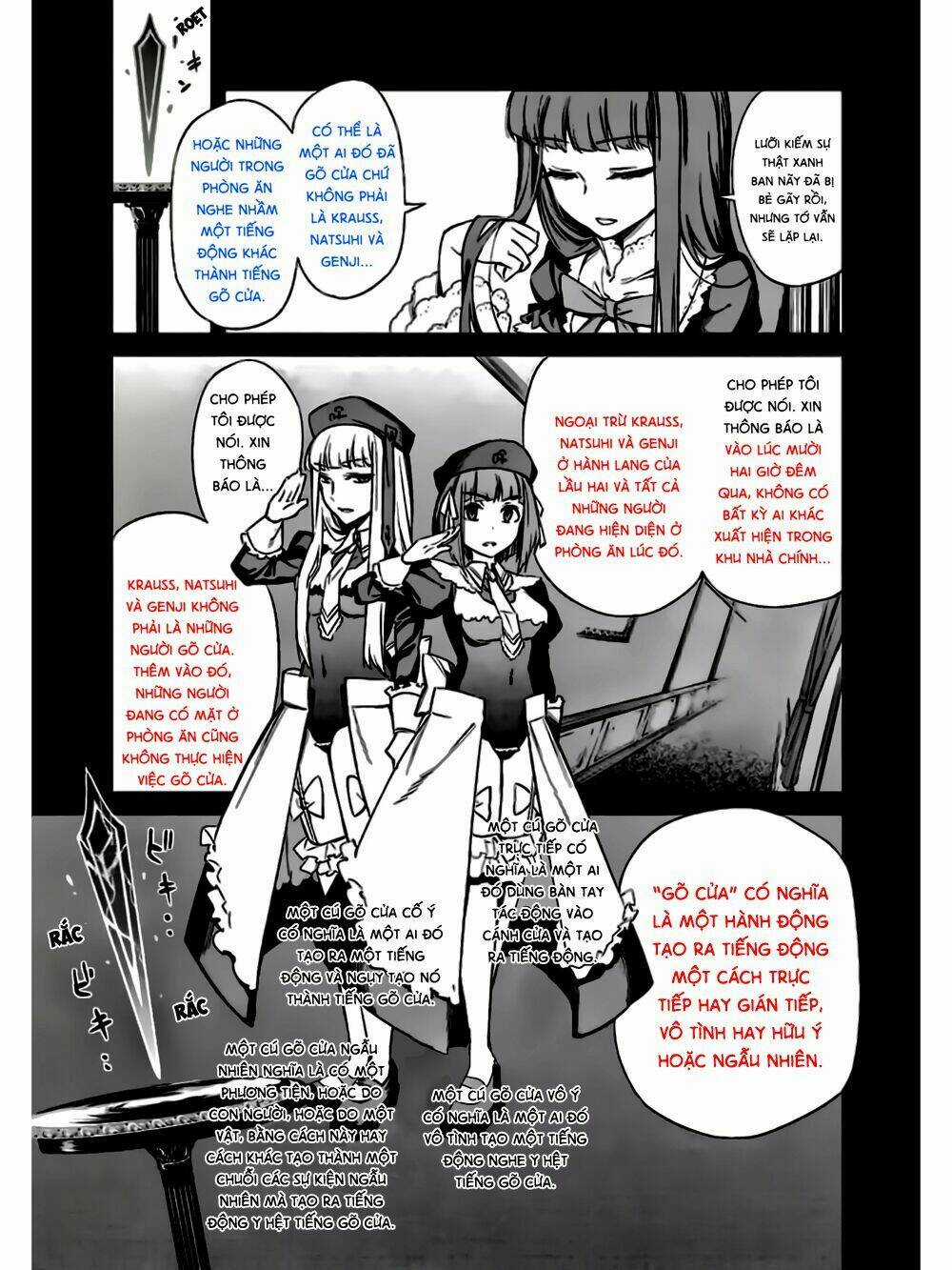 Umineko No Naku Koro Ni Chiru Ep 5: End Of The Golden Witch Chapter 18 trang 44